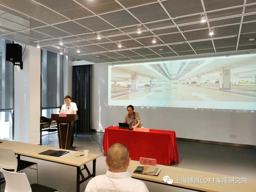 可克达拉上海博普发明人初光先生受邀参加《先进技术培训会》